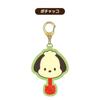 Sanrio Sanrio Characters Chocolate Sagara Keychain 03 Pochacco