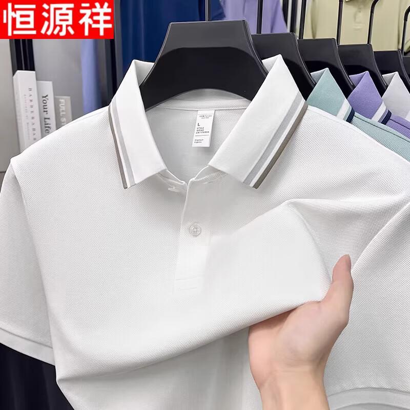Мужская рубашка-поло Hengyuanxiang в стиле business casual с цветовыми блоками