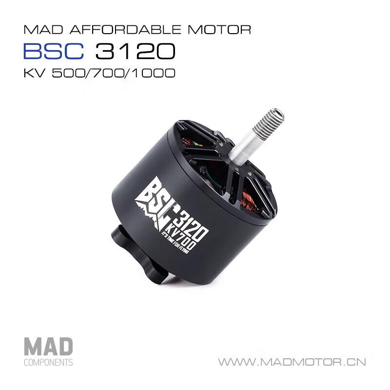 MAD 3120 KV700 Brushless Motor for FPV Drones