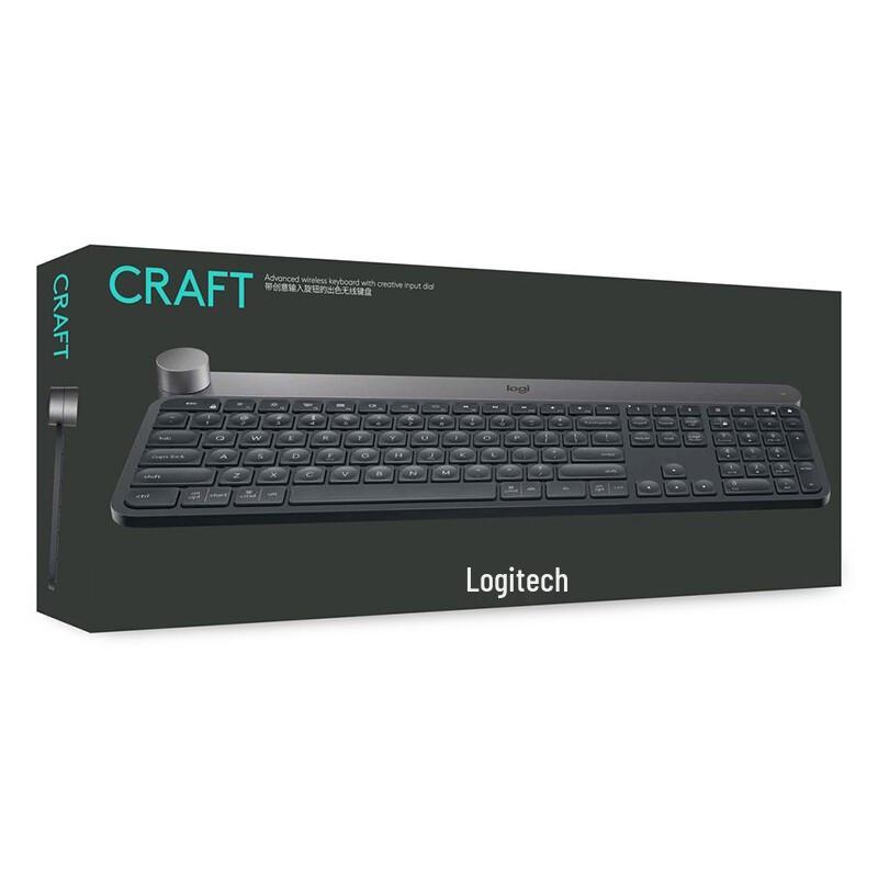 Logitech Craft Wireless Keyboard