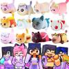 Meows Aphmau Plush Toys Aphmau Mee Food Cat French Fries Burgers Bread Sandwiches Stuffed Dolls Sleeping Plushie Pillow Gifts