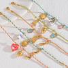 Atoztide Shell Starfish Conch Cherry Charm Bracelet for Women Girls Stainless Steel Gold Color Bead Chain Bracelet Jewelry Gift