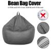 Sofa Couch Cover Soft Comfy Seat Chair Sofa Cover Snugly Gamer Chair Lazy Lounger Large Bean Bag