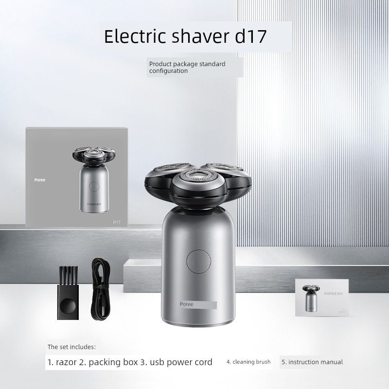 Feike Borui Electric Shaver Men's Razor Official Flagship Genuine Product 2025 New Model Gift for Boyfriend