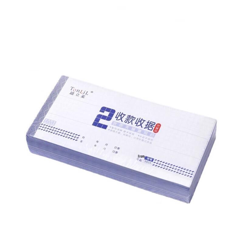TonLiL 54K Duplicate Single Column Receipt Books