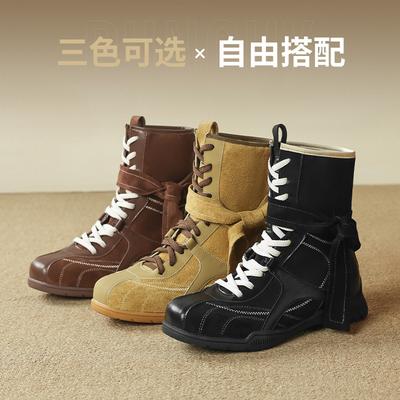 Сапоги – Сапоги