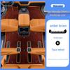 Полные коврики Yi Zhen L380 - Экологичная кожа для защиты салона автомобиля