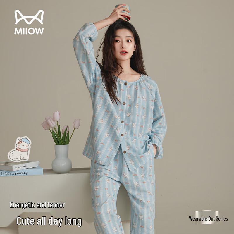 Miiow Cloud Bubble Seersucker Women's Pajama Set