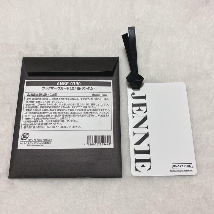 [Б/У] BLACKPINK ДЖЕННИ