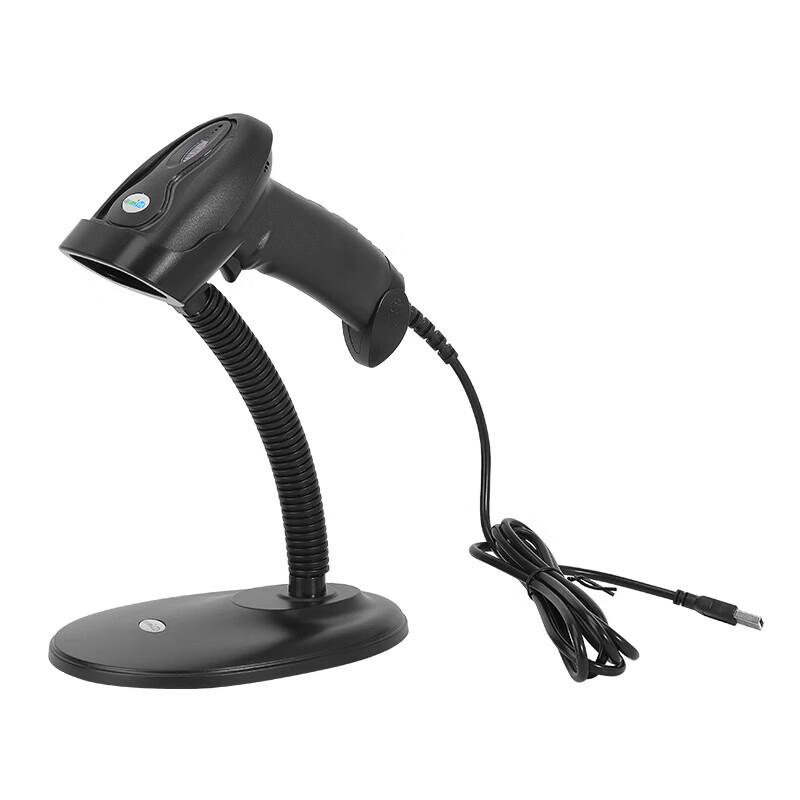 NTEUMM NT-8800ZJ Wired 2D Barcode Scanner