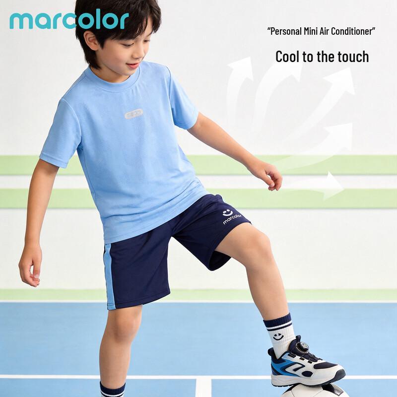 Детский летний спортивный сет Macall с сеткой, быстросохнущий