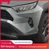 24 RAV4 Rongfang Передняя и Задняя Невидимая Защитная Пленка для Бампера из ТПУ