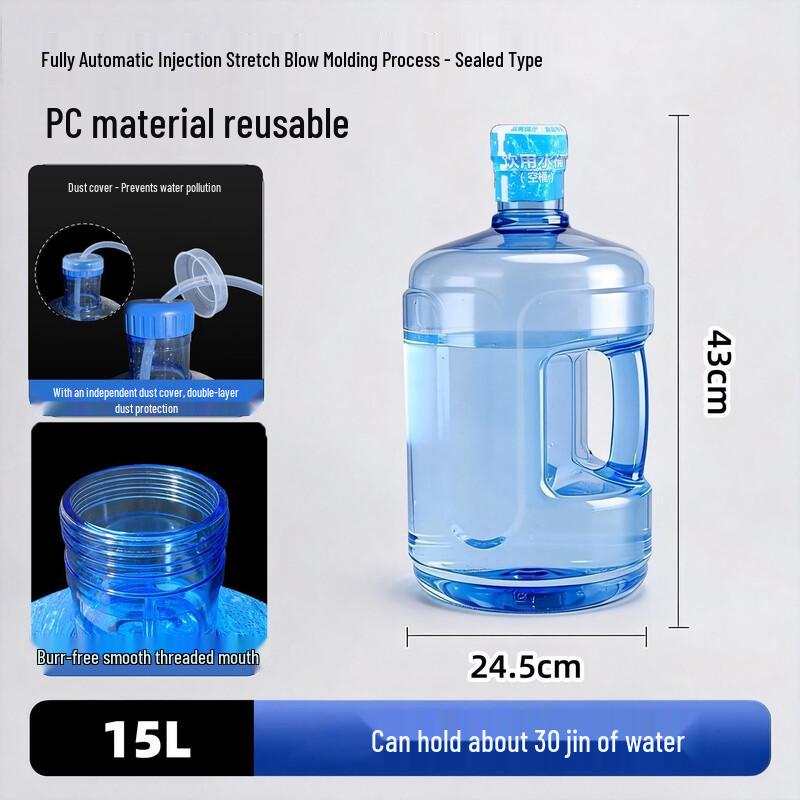 Thickened PC Water Storage Bucket