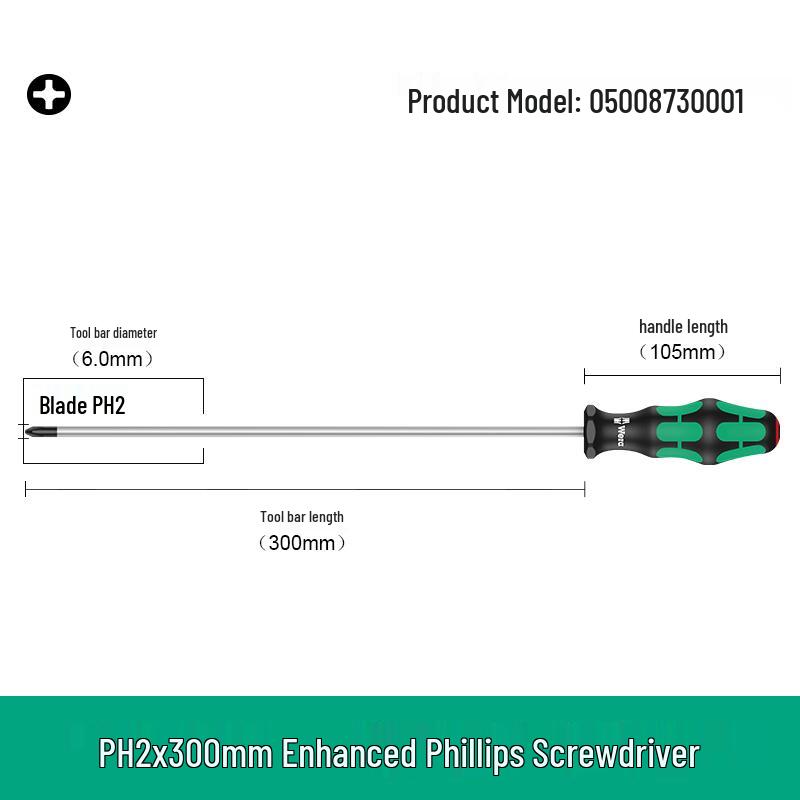 Набор отвёрток Wera Нескользящие Phillips 350 и Шлицевые 335 - Высокая твёрдость, Импортный инструмент.
