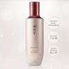 THEFACESHOP Yehwadam Набор для омоложения с женьшенем Небесного качества: Тоник 155 мл + Крем 50 мл