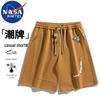 NASA MARVEL Унисекс Летние Шорты на Шнурке