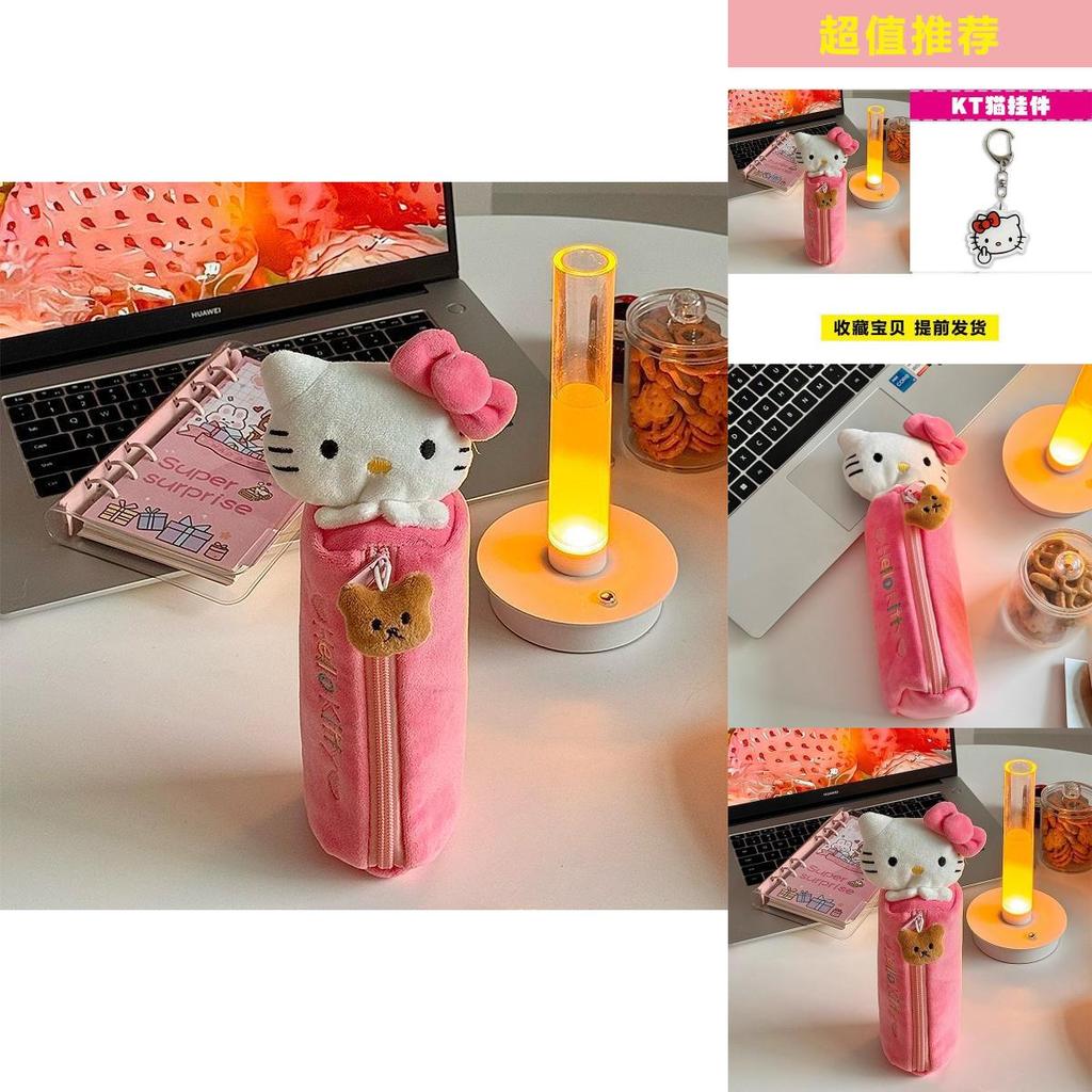 Hello Kitty Kawaii Pen Pouch With Spacious Interior For Girls And Office Supplies
