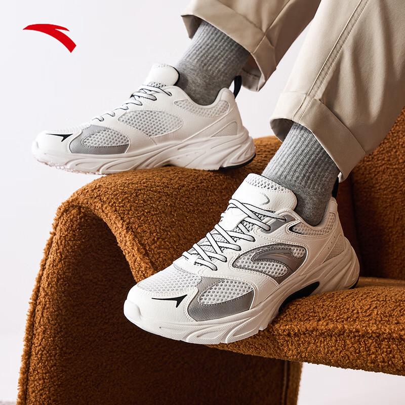 Anta Men's Retro Mesh Casual Shoes