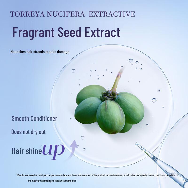 Torreya Amino Acid Smoothing Hair Conditioner