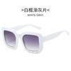 New square women's sunglasses European and American street shot women's sunglasses women's fashion sunglasses sunglasses