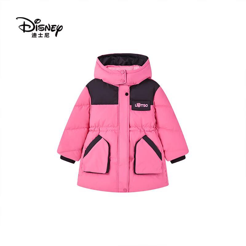 Disney Kids' Thickened Mid-Length Hooded Down Coat