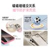 Baseus Liquid SiliconeIPhone 15 Case, MagSafe Silicone Protective Case for 15, Full Protection Shockproof Anti-Scratch Ultra-Thin Cover