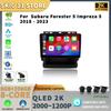 Для Subaru Forester 5 Impreza 5 2018 - 2025 Автомобильный экран Беспроводной Carplay Android Авто Навигация GPS Мультимедиа Радио Стерео