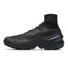 Кроссовки Speedcross Advanced Black Asphalt Унисекс L47515500