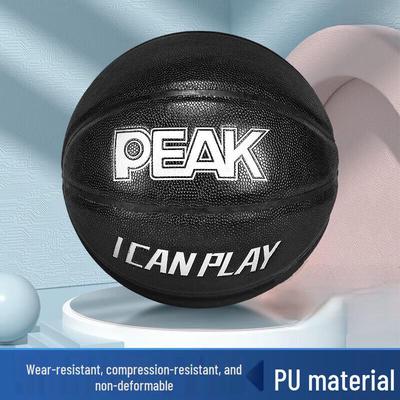 Peak Официальный баскетбольный мяч размера 7 из ПУ