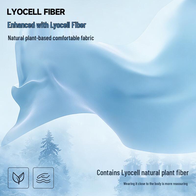 MINISO Мужская дышащая футболка с коротким рукавом из лиоцелла и ледяного шелка