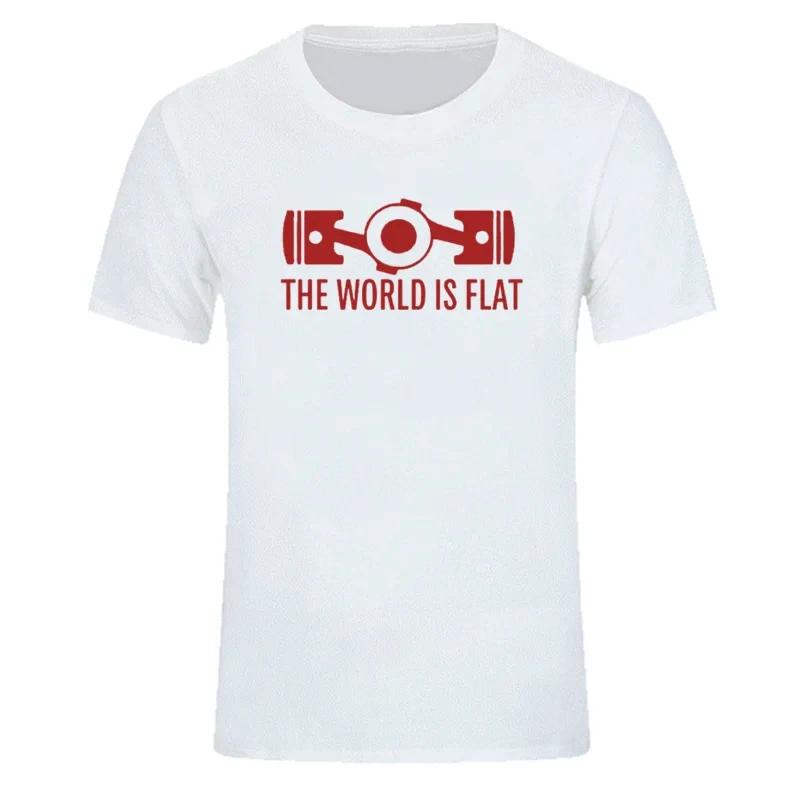 Новая летняя футболка с надписью «The World Is Flat Engine» с коротким рукавом, фирменные футболки, новый стиль, мужские хлопковые футболки с круглым вырезом, модная уличная одежда