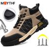 Новая рабочая обувь Мужская Защита от ударов Защита от проколов Рабочие кроссовки Ботинки со стальным подноском Уличные походные ботинки Неразрушимая обувь