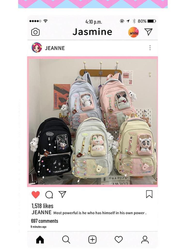 Прозрачный рюкзак Ита большой вместимости, износостойкий, для девочек-подростков