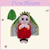Плюшевая игрушка с эффектом дыхания, светящаяся и с успокаивающей колыбельной музыкой для помощи ребенку заснуть