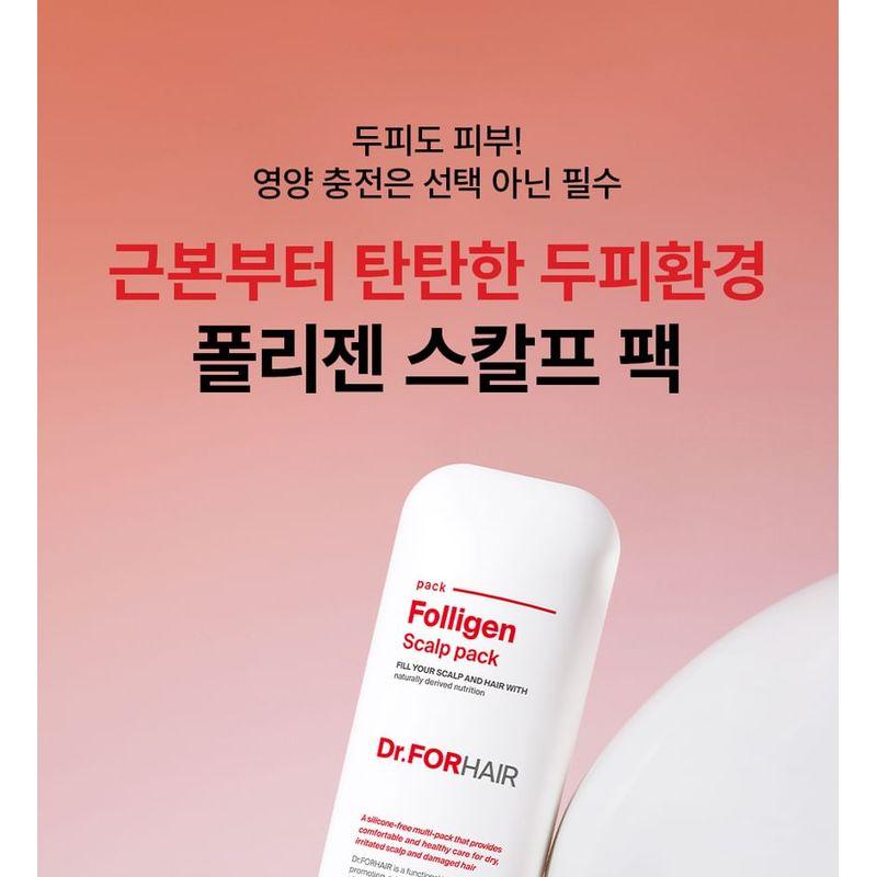 DR.FORHAIR Folligen Маска для кожи головы