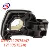 Кронштейн нижнего модуля BMW 5 серии F18/07 OE17117575247/17117575248