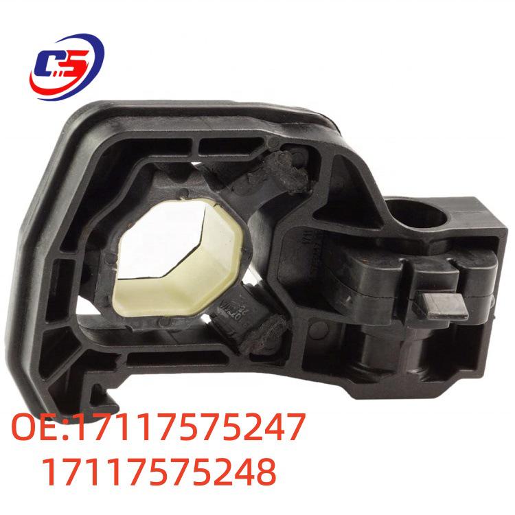 Кронштейн нижнего модуля BMW 5 серии F18/07 OE17117575247/17117575248