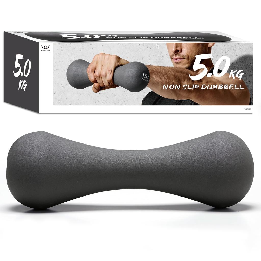 ALINCO Dumbbell easy to for muscle home WBF305 Black Non-Slip 5.0kg (1 piece) - Non-slip, grip, training, toning, dieting, shaping, training,