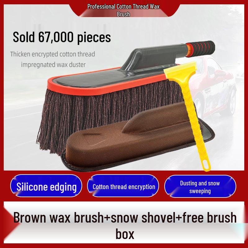 Телескопическая щетка для автомобиля и пыльник с хлопковой нитью для мытья, удаления пыли и вощения