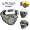 WOSPORT Navigator Dual-Mode Tactical Mesh Mask - Camouflage