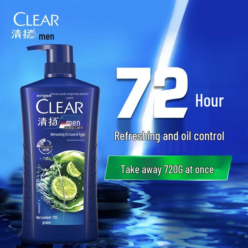 Шампунь против перхоти Clear Men Освежающий контроль жирности