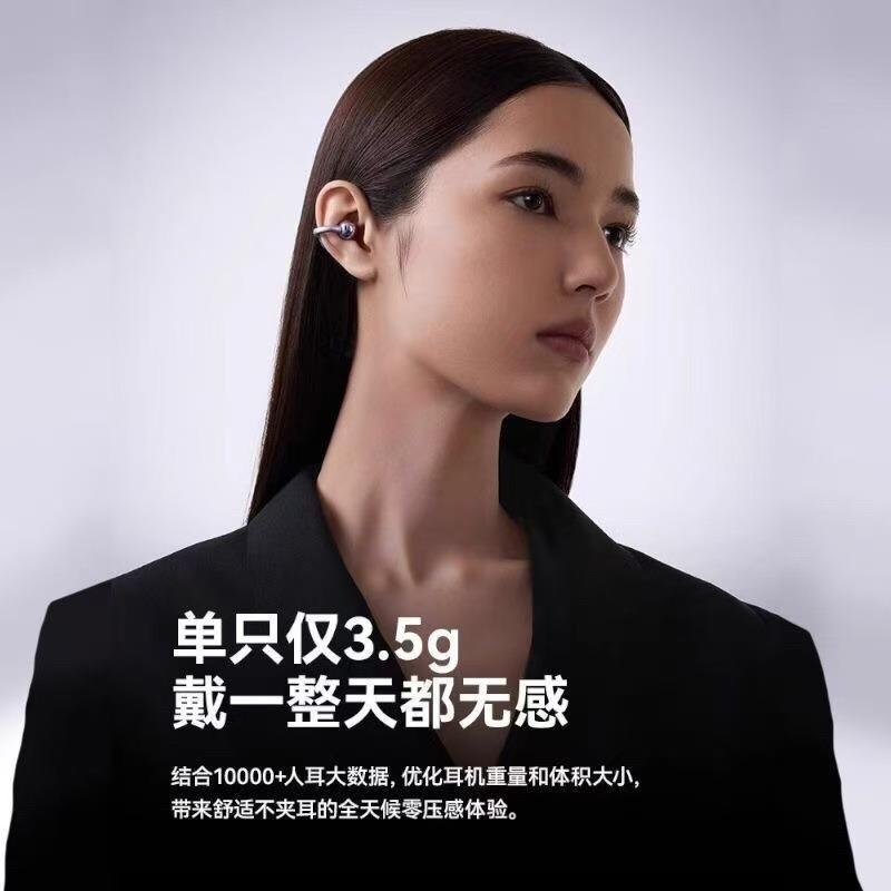 Новая беспроводная Bluetooth-гарнитура с зажимом для уха, собственная форма, шумоподавление, костная проводимость, для спорта, не вставляется в ухо