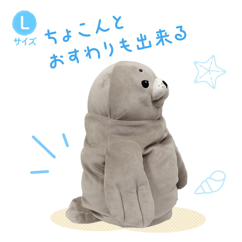 Shinada Global Mochi Series Mochi Seal White L 22x22x30cm Stuffed Toy Seal Animal MOAZ-0350W