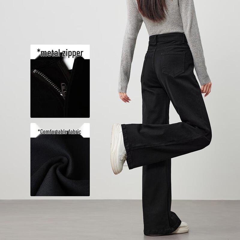 Женские расклешенные джинсы HSTYLE с высокой посадкой