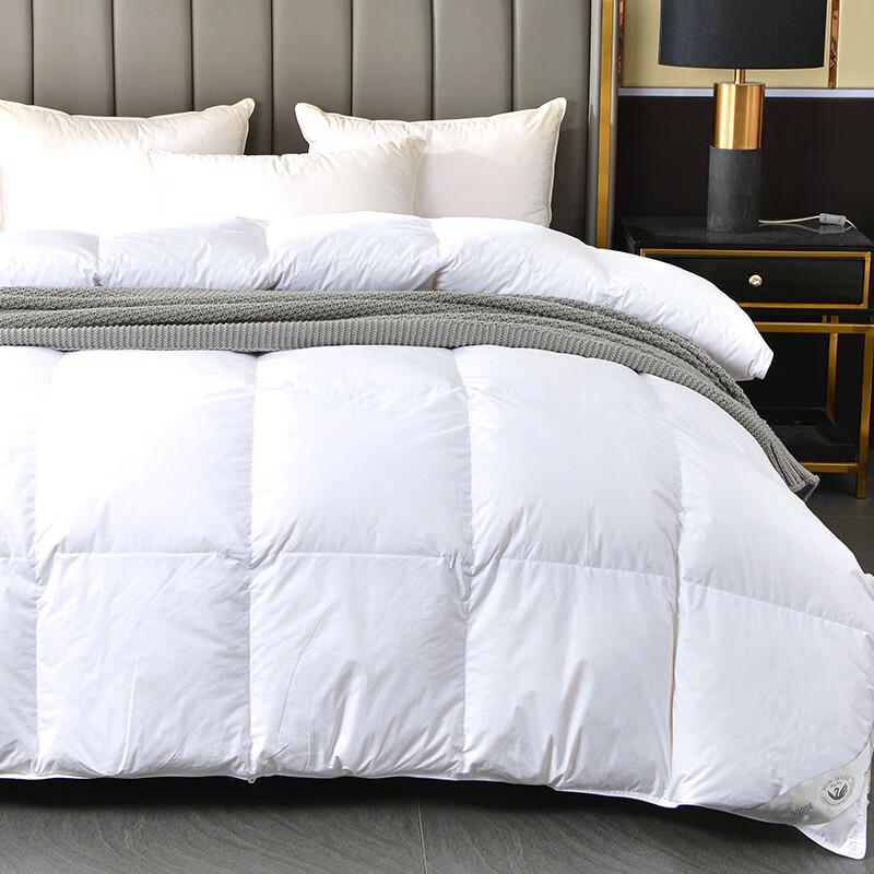 Langsha Premium White Duck Feather Quilt