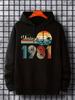 Men Fleece Hoodie Vintage Gradient 1981 Cursive Vintage Sunset Palm Tree Seagull Chest Print Black Casual Pullover