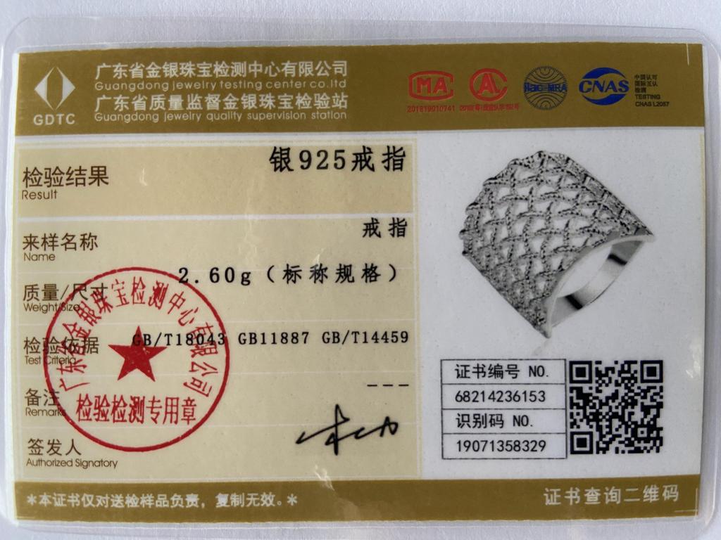 Сетчатое кольцо из стерлингового серебра 925 пробы 6, 7, 8, 9, 10 для женщин, очаровательные ювелирные изделия