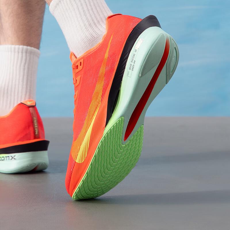 Nike Мужские беговые кроссовки HF6414-600