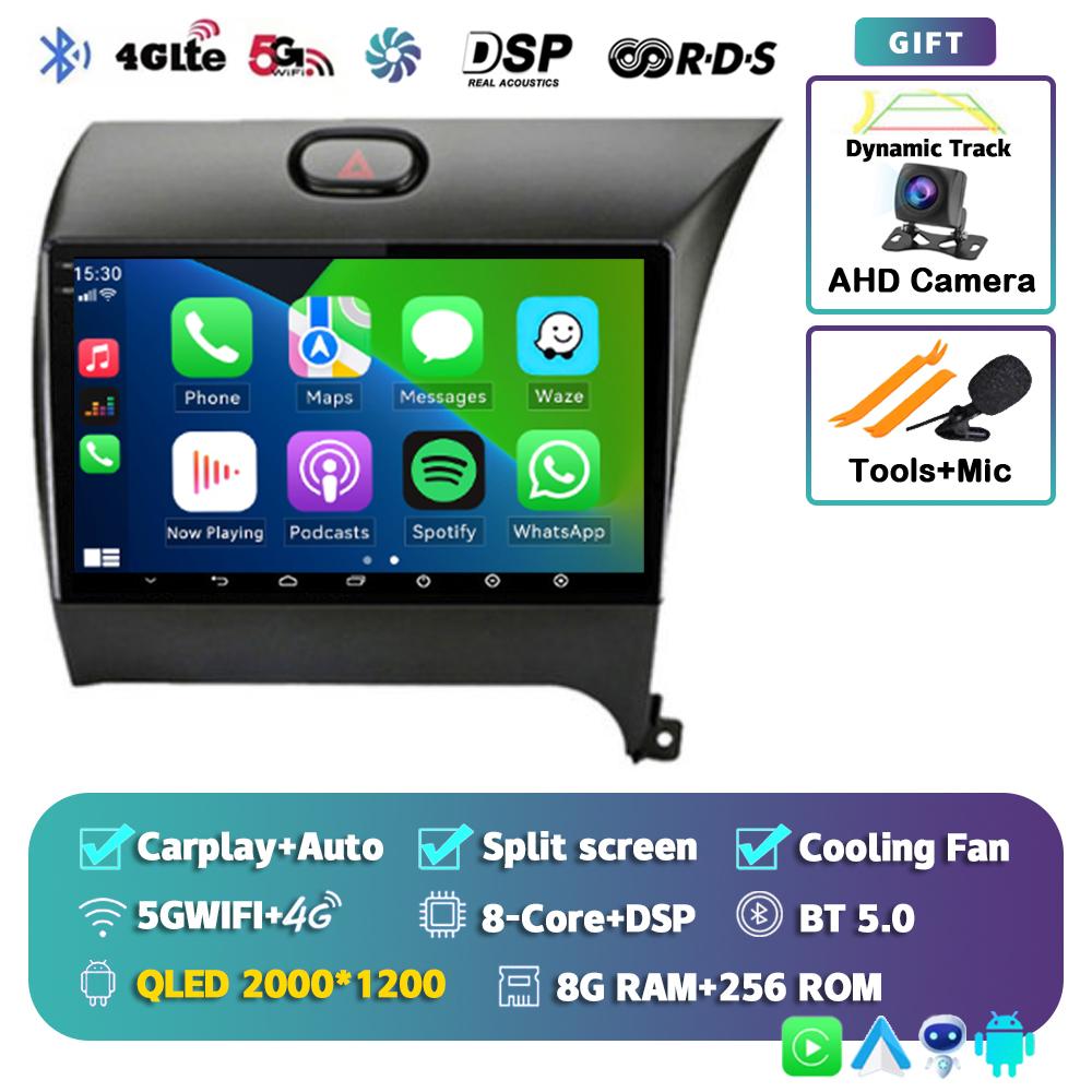 Android 14 Carplay Auto For Kia K3 Cerato Forte 2013-2017 RHD Car Radio Navigaion GPS Multimedia Video Player 2din DVD Head Unit