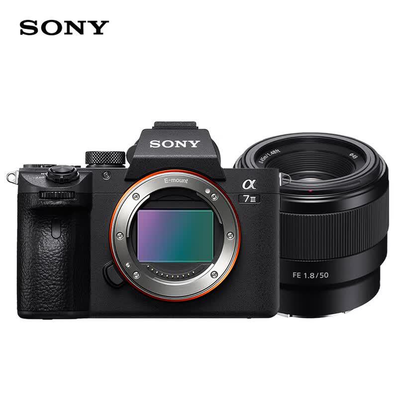 Sony Alpha 7 III Full-Frame Mirrorless Camera with 50mm f/1.8 Lens Kit (CN version)
